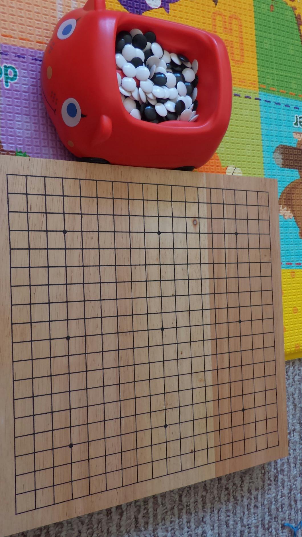 Go Set with Natural Wood Board | Portable 29 x 29cm (11.4
