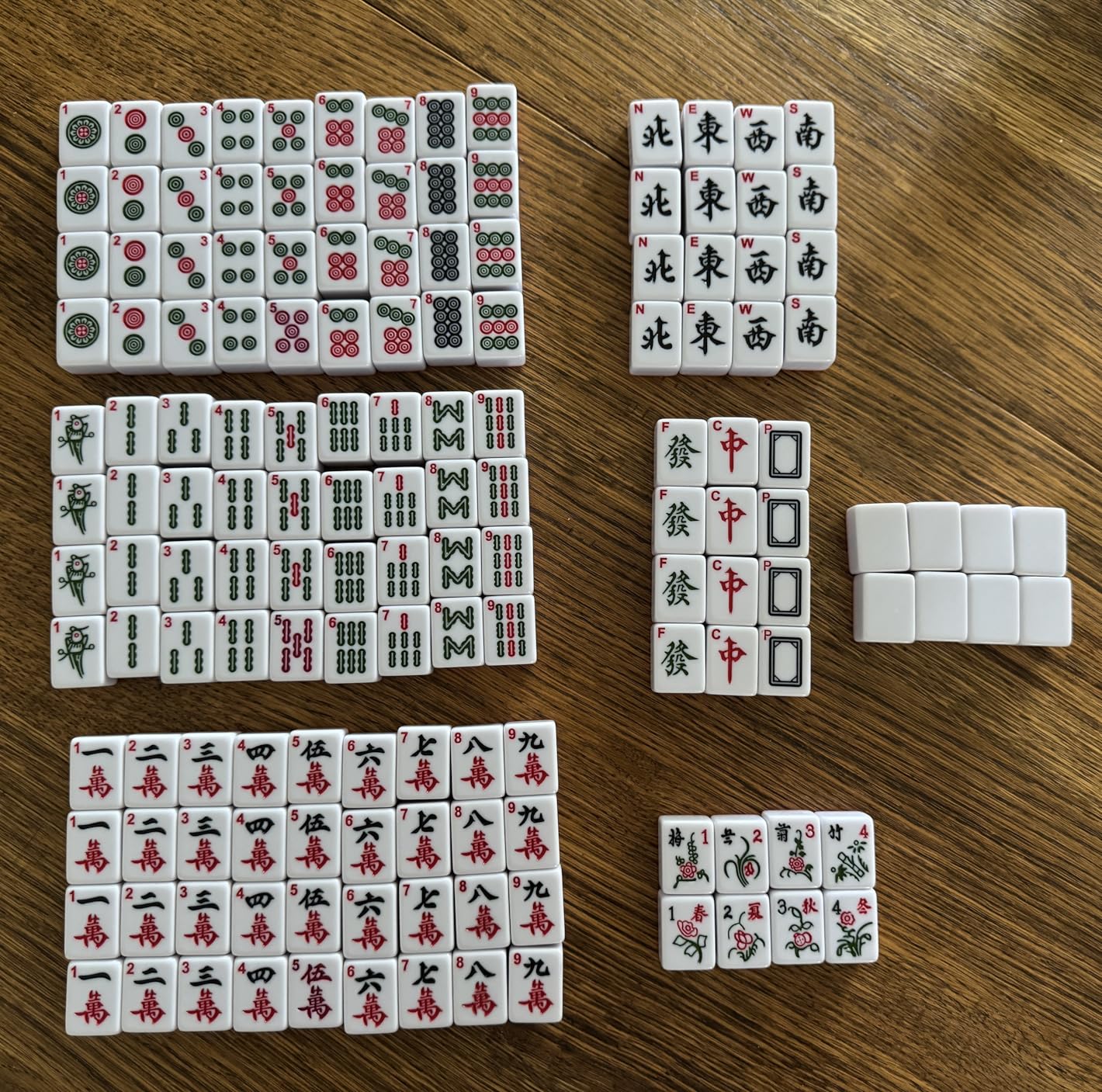 Chinese Small Mahjong Set, 144 Numbered Melamine 1.17