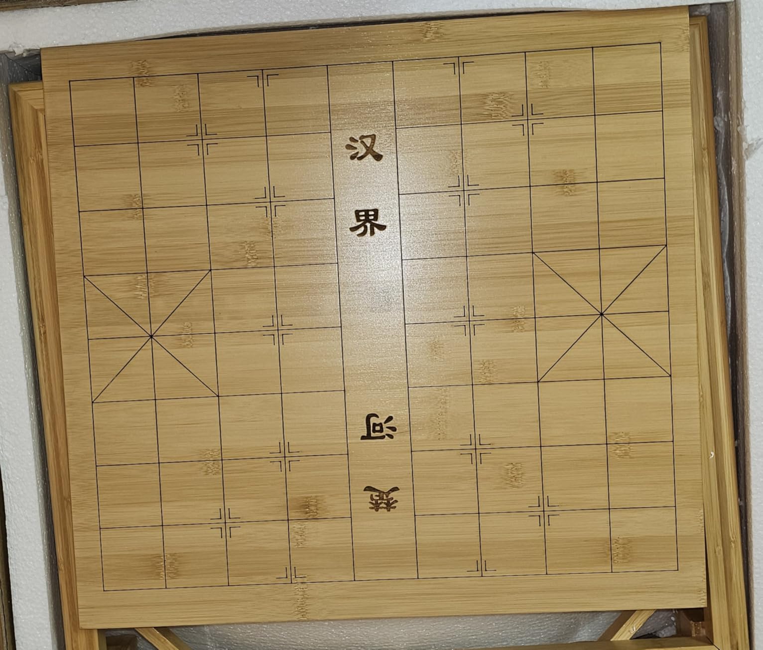 VPH Modern Floor Go Set - 19x19 Bamboo Reversible Board (0.8'') with 4-Foot Frame, New Yunzi Single-Convex Stones & Bamboo Boxes customer photo 1