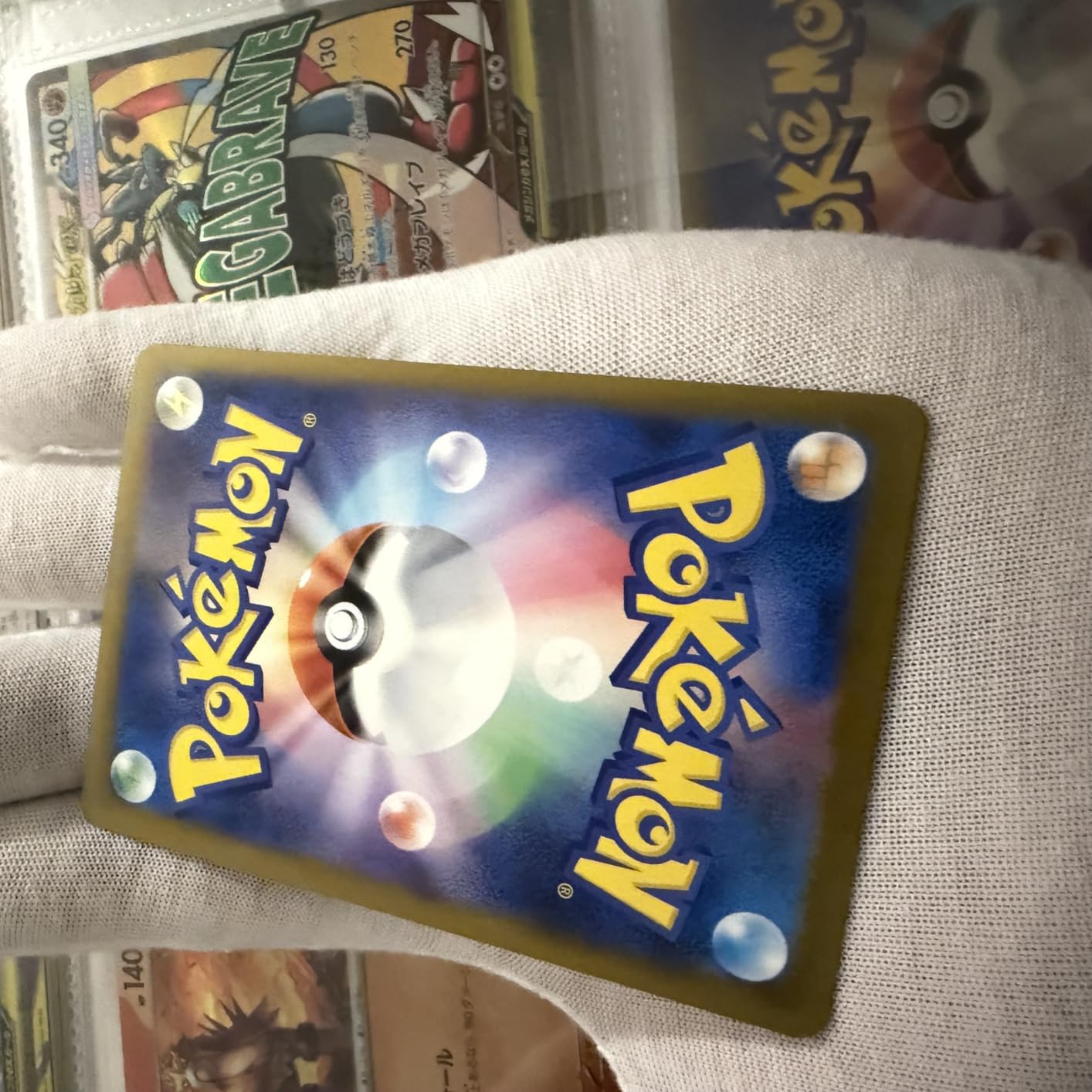 Pokemon Card Game MEGA High Class Pack MEGA Dream ex Box customer photo 1
