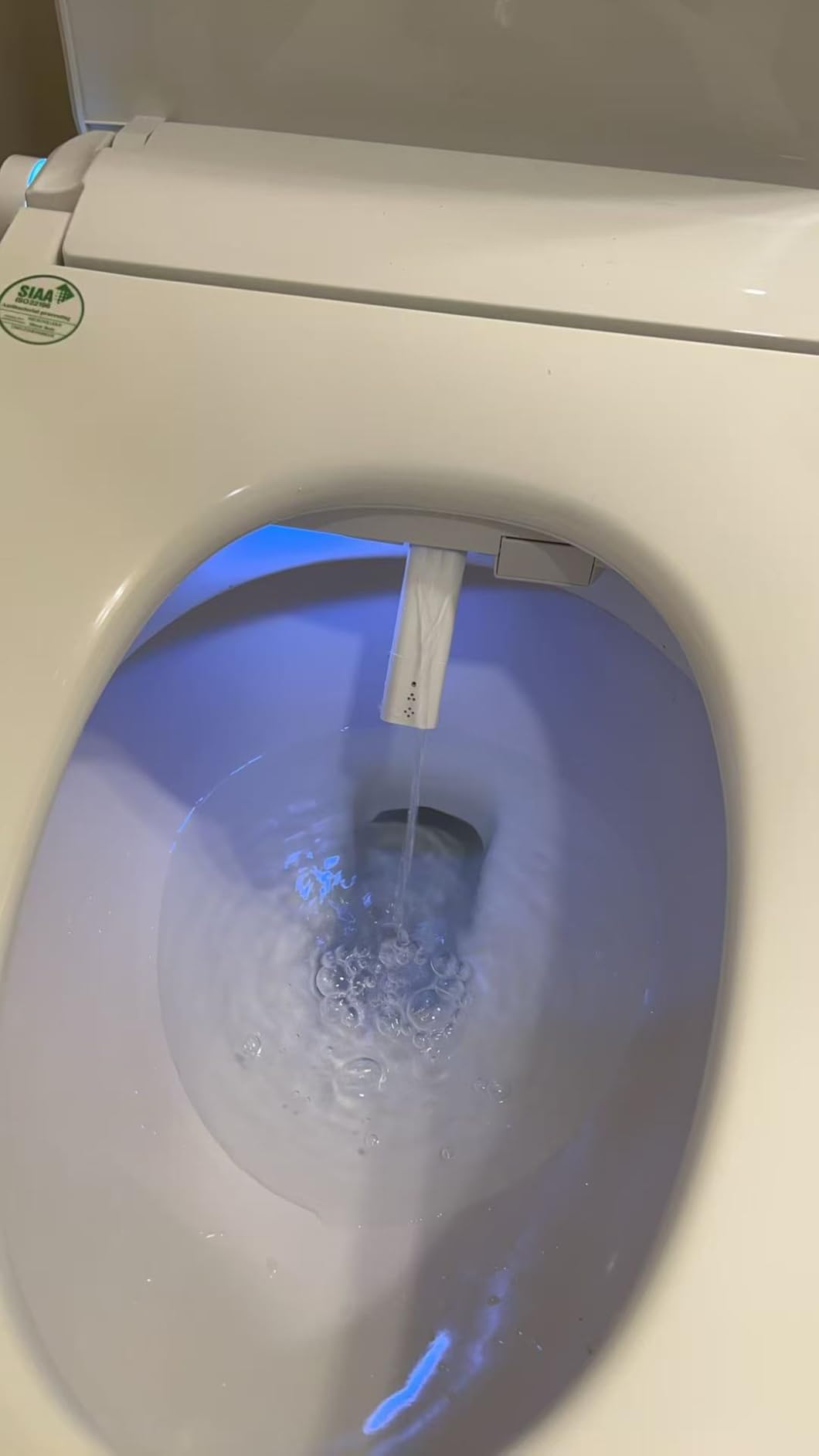iliD Heated Bidet Toilet Seat with Remote, Auto Open Lid, Elongated | Dryer, Four Cleaning Modes, Self-Cleaning Nozzle, Adjustable Angle & Pressure, Night Light, Eco, Silent Mode, Wider Seat customer photo 1