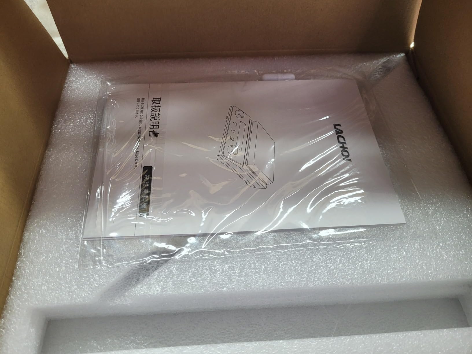 Magnetic Stirrer Hot Plate Stirrer LCD 300℃ Max.5L 5.9in Stir Plate customer photo 2