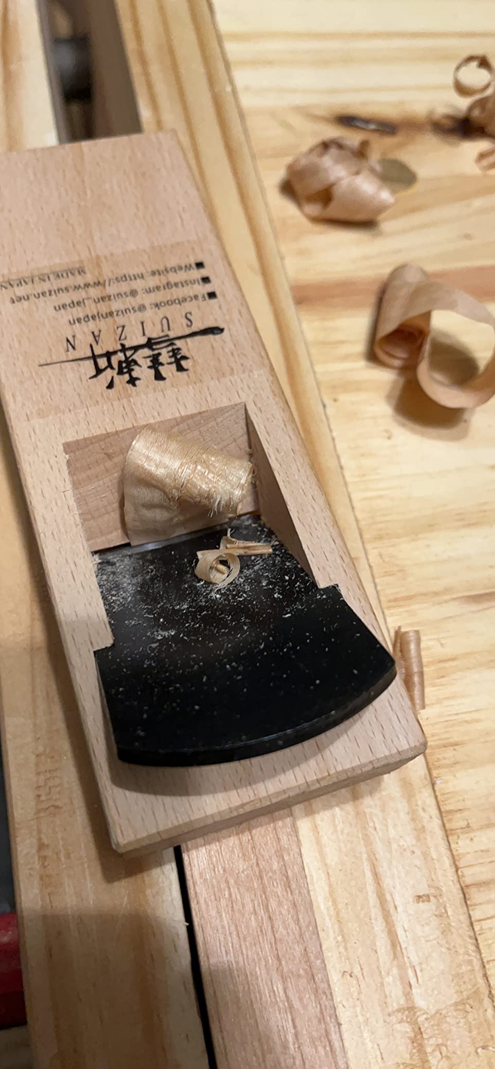 SUIZAN Kanna Japanese Wood Planer 1.7
