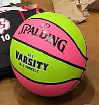 Spalding Varsity Multi Color Outdoor Basketball customer photo 1