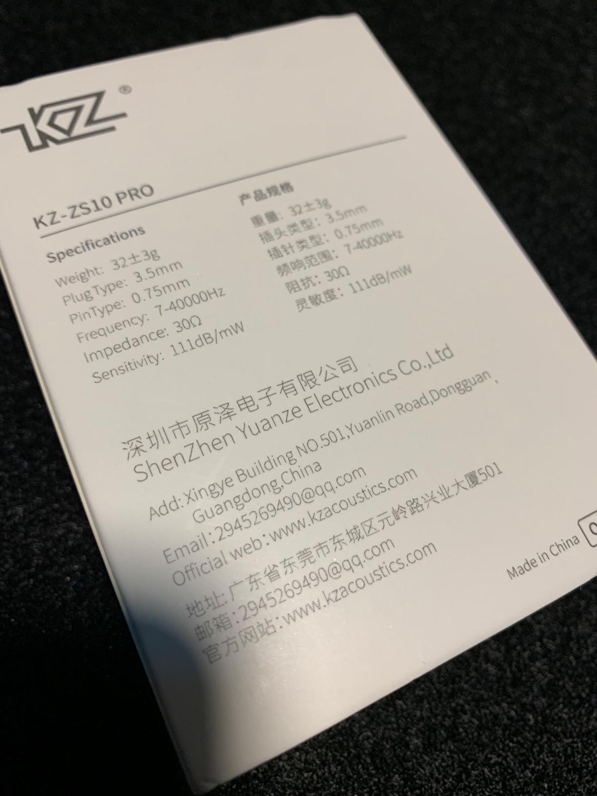 KZ ZS12 PRO 2 in Ear Monitor Headphones, 5BA+1DD 6 Hybrid Driver Gaming Earbuds Wired Earphones, HiFi Clarity Sound Immersive Bass IEMs for Gaming Musician Singer Audiophile (Black without Microphone) customer photo 1
